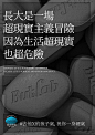 微信图片_20241107182112