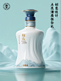 粉丝给的一张草稿?能创意的十款包装设计! - 小红书