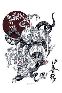 维克多•时布采集到水彩