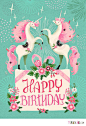 Design is available as a birthday card at a speciality grocer in the USA. Design by Miriam Bos. #unicorn #illustration #miriambos: