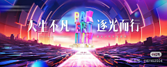 Hsinyi-hwang采集到banner