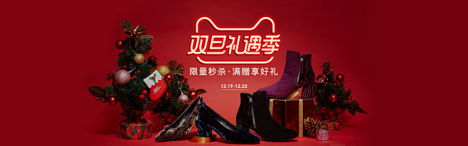 achette雅氏旗舰店