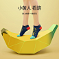 蕉内bananain-天猫Tmall.com-理想生活上天猫