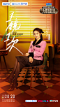 无限超越班ep1-1