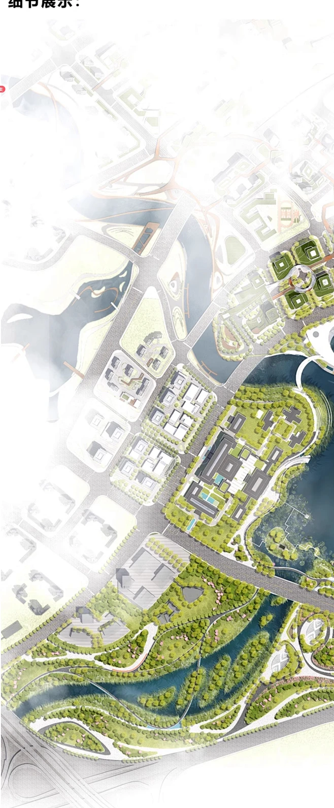2025滨水公园PS彩色平面图城市环湖公园景观规划彩平PSD分层素材-花瓣网