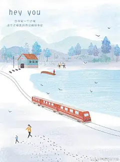 237款日系小清新文艺唯美梦幻手绘插画分层PSD素材
°237款日系小清新文艺唯美梦幻手绘插画分层PSD... ​​​​
