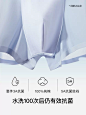 ubras小凉风冰丝内裤男夏薄款透气干爽纯棉抗菌裆男生四角短裤3条-tmall.com天猫