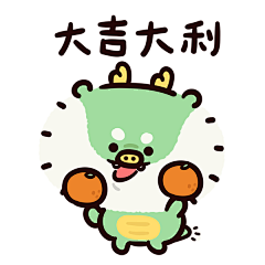 小龙Babu过大年-微信表情包 | 暖雀网-吉祥物设计/ip设计/卡通人物/卡通形象设计/卡通品牌设计平台