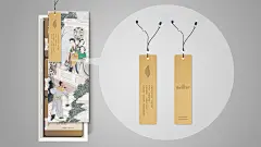 百度中秋茶，吴刚伐桂。