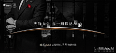 8H9YGfrn采集到武汉华润瑞府