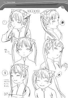 守护光电鳗采集到线稿2