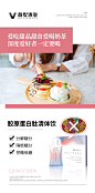橘子设计VX：xjf307332603