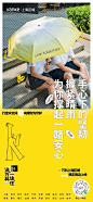 微信图片_20230820150822