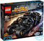 【乐乐屋】2015正品乐高LEGO超级英雄系列76023蝙蝠侠战车