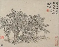 方士庶  杂画册欣赏！
方士庶（1692—1751）字循远，一作洵远，号环山，又号小狮道人，一作小师道人，新安（今安徽歙县）籍，家维扬（今江苏扬州）。清代画家。方士庶是扬州人，他和大名鼎鼎的扬州八怪生活在一个时代。虽然他们的创作风格不同，但对于浪漫的追求有着异曲同工之妙。艺术范超话 ​​​​