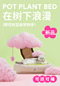 zeze旗舰店