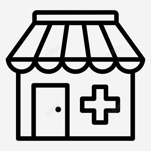 药房药品医疗图标 诊所 icon 标识 标志 UI图标 设计图片 免费下载 页面网页 平面电商 创意素材
