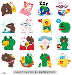 b@飞天胖虎 line贴图表情包贴纸LINE明星（卖萌篇）  LINE明星不顾形象地集体卖萌！丢掉