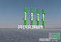 文明社区 文明城市 新农村建设 创建文明城市 户外党建雕塑 党建精神堡垒 党建花坛设计 文明城市标语 景观造型设计 生态文明建设 共建美好家园 党建雕塑 党建造型 精神文明建设 道路展示牌
