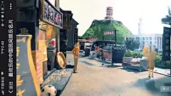 爱果果-腾讯游戏：最欢乐的中国民间娱乐名片