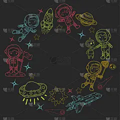 太空幼儿园，学校天文课儿童，涂鸦儿童插画Ufo，外星人，月球表面，地球，木星，土星，火星矢量图标