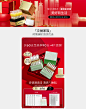 夸迪旗舰店