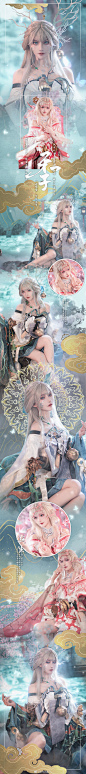 @露兒大魔王_ 的个人主页 - 微博