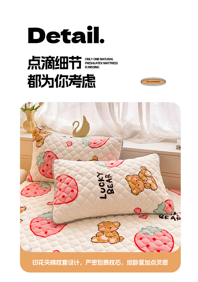 91家纺网 家纺一手货源 找家纺 （总）...