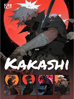 帅爆我了！火影忍者帅哥天团 关键词在最后