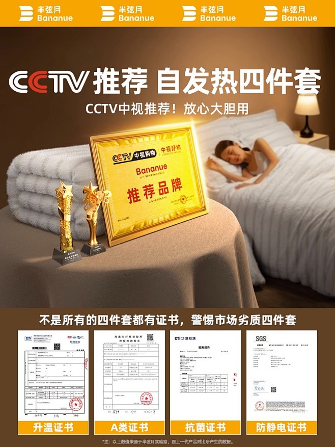 2023新款牛奶绒床上四件套绒床用品被套...