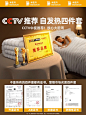 2023新款牛奶绒床上四件套绒床用品被套床单三件套珊瑚绒冬款兔绒 (2)