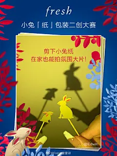 962f119egy1h9uds5r1k4j20k00qokaa