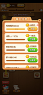 1675678869989