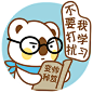 #OK熊# #OKI# #日常# #表情# #呆# #懵# #哼# #烟#小清新购物网站 app首页 UI设计 活动页面 网红手机首页排版
#app启动页# #app设计# #UI设计# #app页面# #H5页面# #web页面#