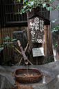 Onsen Tamago (Hot Spring Eggs) at Kurokawa Hot Spring village Kumamoto Japan via flickr