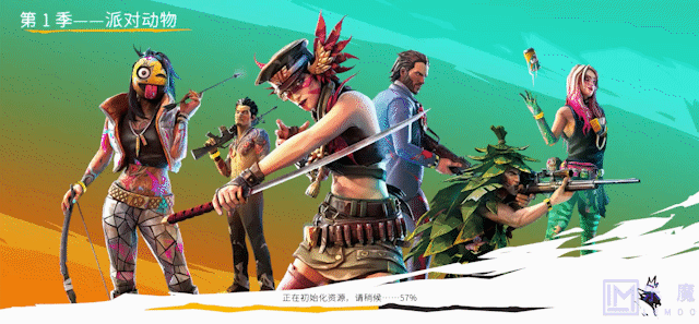 欢迎加入动效交流QQ群：71852948...