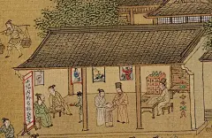 细截《清明上河图》 真实古代生活情景（三） - 小红书