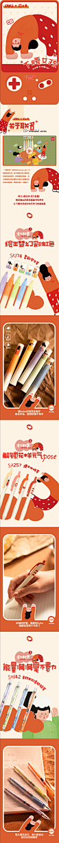 微信图片_20231020090118