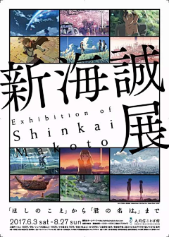 莯-采集到海报画册排版