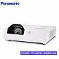 松下（Panasonic）PT-X3282STC 短焦投影仪 投影机办公教育（标清 3300流明）