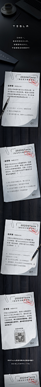 又到周一，
无论你身在办公室，
还是坚持云办公，
不如做张试卷提提神？

共三道选择题和一道应用题，评论区回答选择题及应用题，12点公布选择题答案，并随机抽一名答对所有选择题的特粉送办公套装一份（笔记本及马克杯）。提示：需完成全部试卷内容方可参加抽奖。
  ​​​​