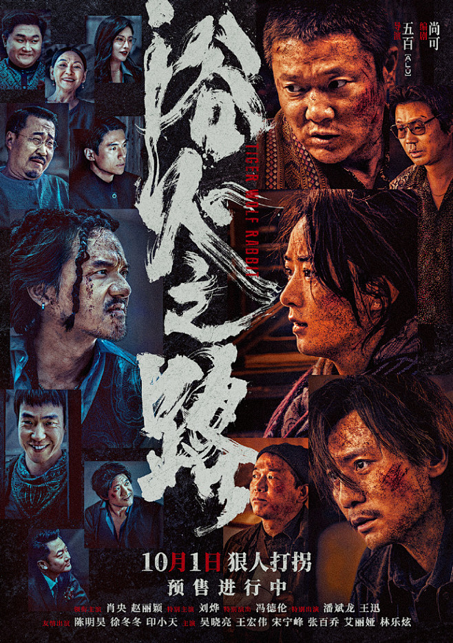 工作室 - 首页 - 微博