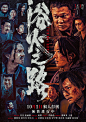 工作室 - 首页 - 微博