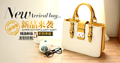 71c44a9ebffe4b09811e20208f6e938f采集到Banner饰品-包包-生活