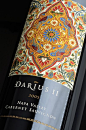 Darioush Darius II - The Dieline - Etched bottle packaging design for Darioush Winery.