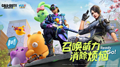 翻斗花园周星星采集到活动中心/海报/banner