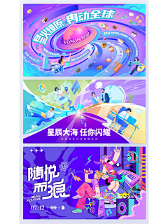 tUCQPn93采集到教育类设计