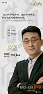融创·武汉1890