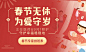 西安安琪儿妇产医院_三级妇产专科医院_市医保定点医院【官方网站】