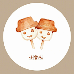 竹予独爱采集到童年